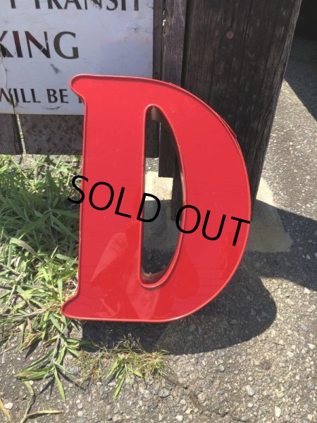 画像1: Vintage Advertising Store Display Letters Sign / Red “ D ” (M050)  (1)