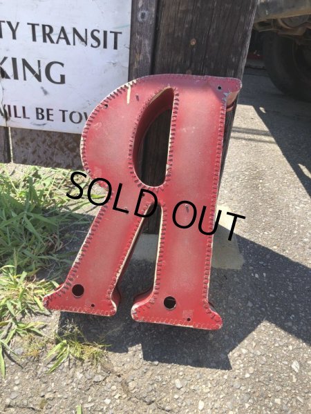 画像3: Vintage Advertising Store Display Letters Sign / Red “ R ” (M053)  (3)