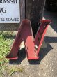 画像1: Vintage Advertising Store Display Letters Sign BxR “ N ” (M035)  (1)