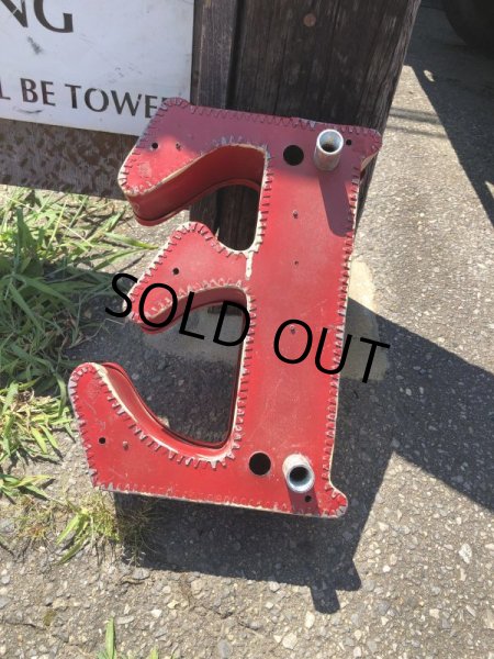 画像4: Vintage Advertising Store Display Letters Sign / Red “ E ” (M052)  (4)