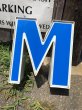 画像1: Vintage Advertising Store Display Letters Sign Blue “ M ” (M019)  (1)