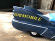 画像19: 60s Vintage BATMAN Batmobile Ceramic Lidded Candy Dish National Periodical by Lego Japan (M148)  (19)