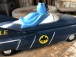 画像20: 60s Vintage BATMAN Batmobile Ceramic Lidded Candy Dish National Periodical by Lego Japan (M148)  (20)