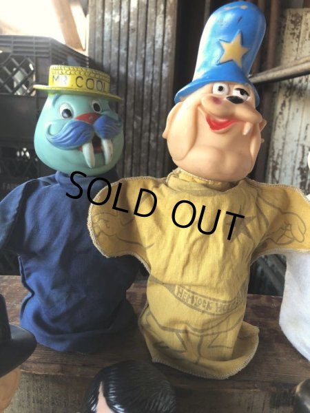 画像14: 60s Vintage Hand Puppet Sealtest Dairy Advertising MR. COOL (M185)  (14)