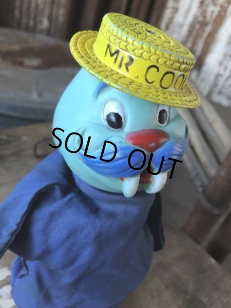画像5: 60s Vintage Hand Puppet Sealtest Dairy Advertising MR. COOL (M185)  (5)