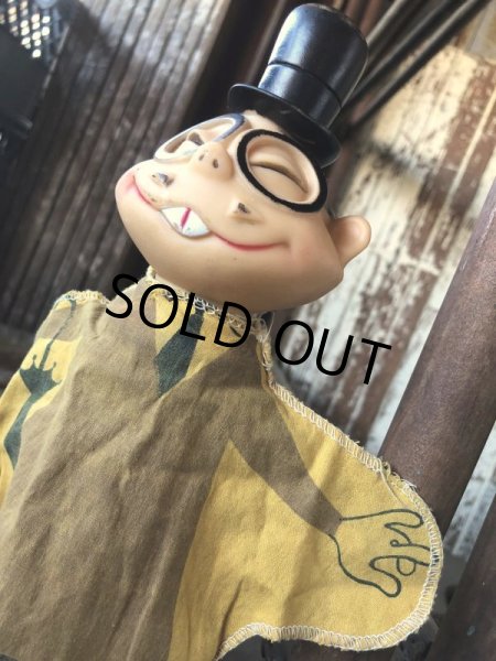 画像7: 60s Vintage Ideal Hand Puppet The Dick Tracy Show Joe Jitsu (M182) (7)