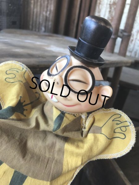 画像2: 60s Vintage Ideal Hand Puppet The Dick Tracy Show Joe Jitsu (M182) (2)