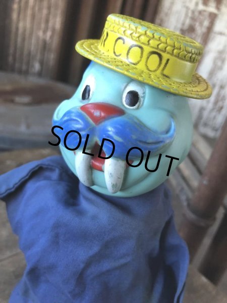 画像9: 60s Vintage Hand Puppet Sealtest Dairy Advertising MR. COOL (M185)  (9)