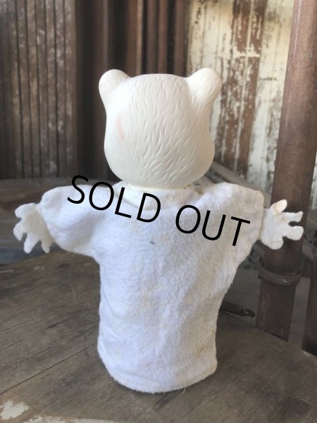 画像11: 50s Vintage Advertising Hand Puppet Teddy Snow Crop Orange Juice (M186) (11)