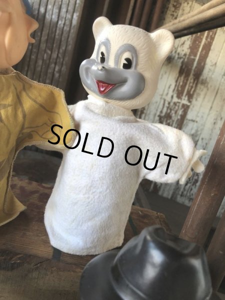 画像14: 50s Vintage Advertising Hand Puppet Teddy Snow Crop Orange Juice (M186) (14)