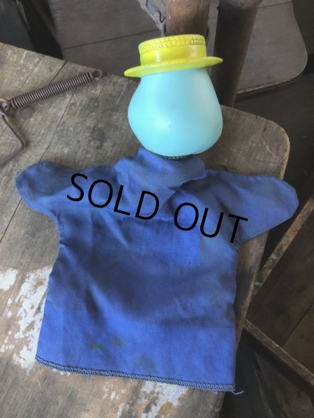 画像12: 60s Vintage Hand Puppet Sealtest Dairy Advertising MR. COOL (M185)  (12)