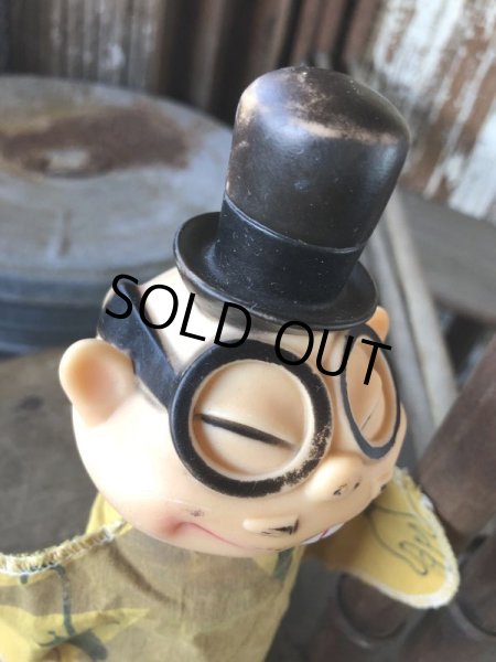 画像6: 60s Vintage Ideal Hand Puppet The Dick Tracy Show Joe Jitsu (M182) (6)