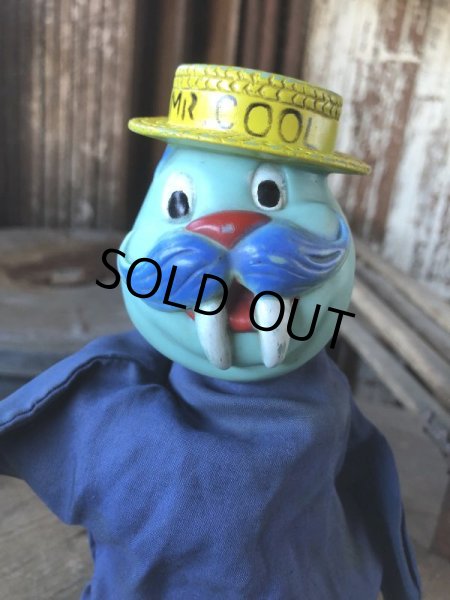 画像8: 60s Vintage Hand Puppet Sealtest Dairy Advertising MR. COOL (M185)  (8)