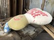 画像5: 70s Vintage Pillow Cloth Doll Burger Chef (M194) (5)