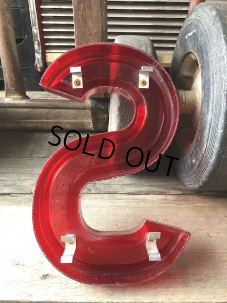 画像4: Vintage USA Original Movie Theatre Marquee Letter Signs “ S ”  (M249)  (4)