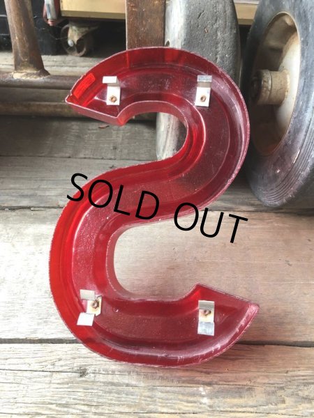 画像3: Vintage USA Original Movie Theatre Marquee Letter Signs “ S ”  (M250)  (3)