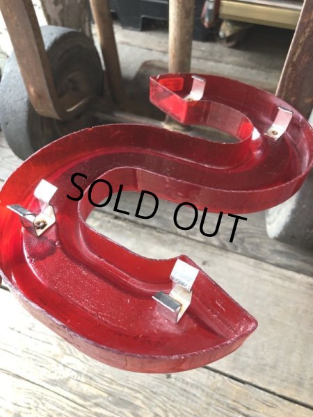 画像2: Vintage USA Original Movie Theatre Marquee Letter Signs “ S ”  (M250)  (2)