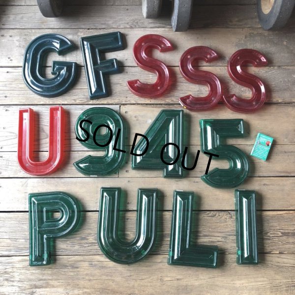 画像5: Vintage USA Original Movie Theatre Marquee Letter Signs “ U ”  (M252)  (5)