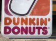 画像9: 【店舗引き取り限定】 大型245cm Vintage Advertising Dunkin' Donuts Store Display Sign Huge !!! (M284) (9)