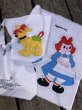 画像4: 70s Vintage N.O.S Cut N Sew Cloth Fabric Panel Pillow Doll  Raggedy Ann & Arthur (M301)  (4)