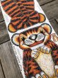 画像2: 70s Vintage N.O.S Cut N Sew Cloth Fabric Panel Pillow Doll  Tiger (M291)  (2)