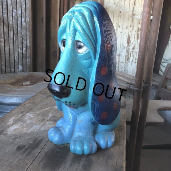 画像4: 70s Vintage NY Vinyl Plastic Sad Eye Dog Bank Basset hound Blue (M307)  (4)
