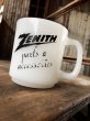 画像3: Vintage Glassbeke Milk Mug ZENITH (M311)  (3)