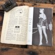 画像4: 60s MEN ONLY Coimc Book Pinup Girl Advertising (M321) (4)