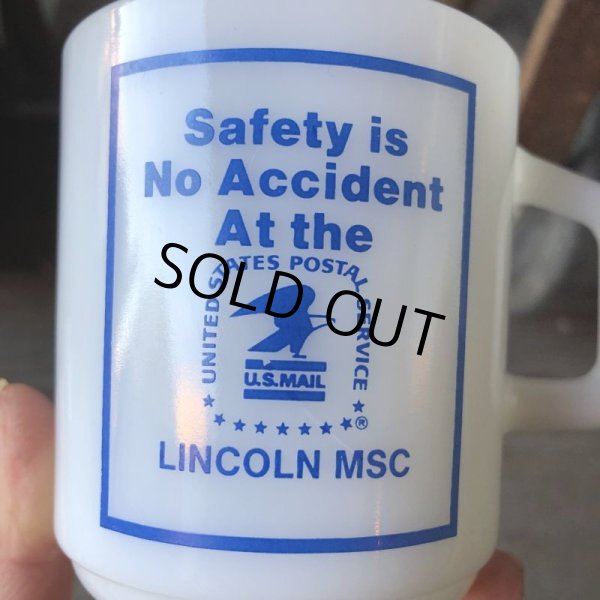 画像9: 70s Vintage Galaxy Milk Glass Mug USPS U.S. Mail (M362)  (9)