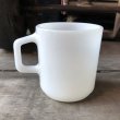 画像4: 70s Vintage Galaxy Milk Glass Mug USPS U.S. Mail (M362)  (4)