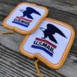 画像4: Vintage USPS U.S. Mail Work Shirt Uniform Patch (M361)  (4)