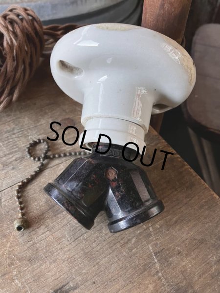 画像12: Vintage Industrial Lamp (M364)  (12)