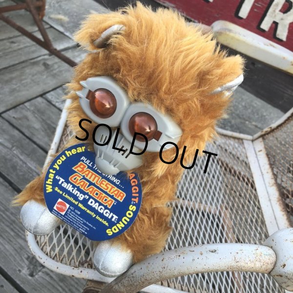 画像2: 70s Vintage Mattel Battlestar Galactica DAGGIT Pull String Talking Plush Doll (m367) (2)