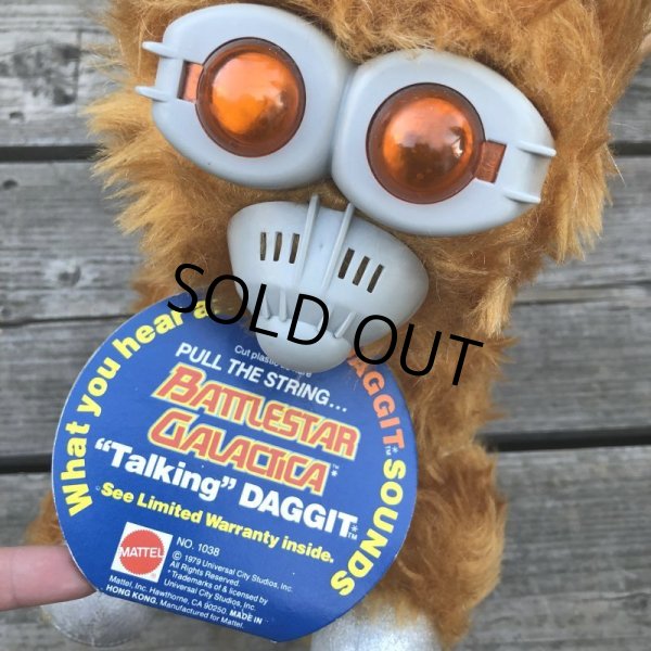 画像17: 70s Vintage Mattel Battlestar Galactica DAGGIT Pull String Talking Plush Doll (m367) (17)