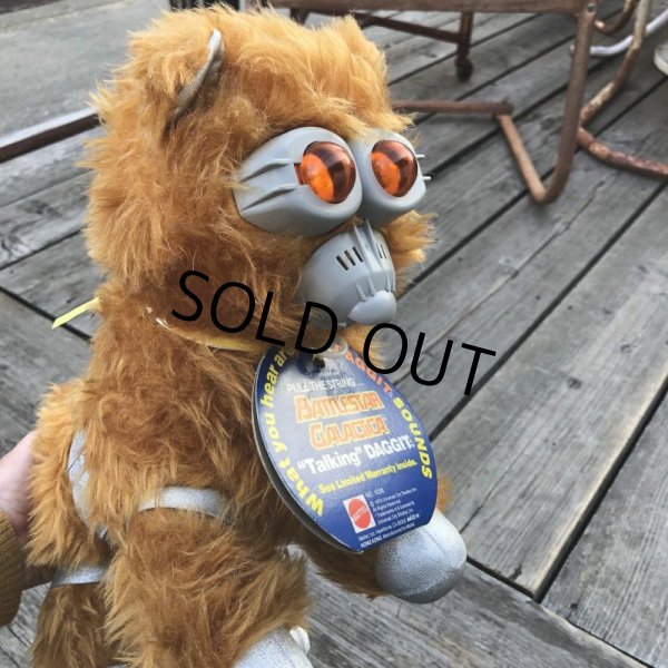 画像4: 70s Vintage Mattel Battlestar Galactica DAGGIT Pull String Talking Plush Doll (m367) (4)