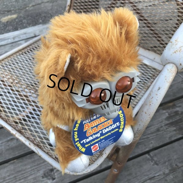 画像18: 70s Vintage Mattel Battlestar Galactica DAGGIT Pull String Talking Plush Doll (m367) (18)