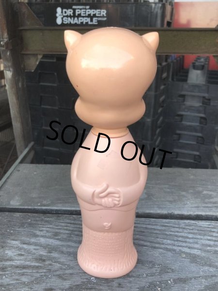 画像3: Vintage Soaky Porky Pig (M374) (3)