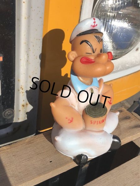 画像8: Vintage Alan Jay Popeye Nightlight (M377) (8)