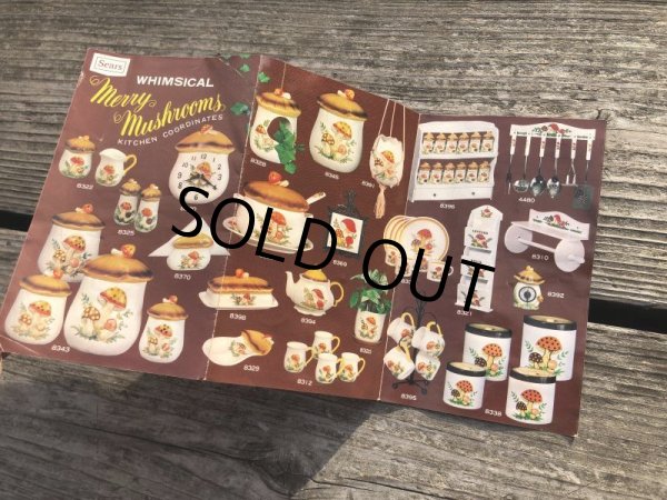 画像30: 70s Vintage Sears Merry Mushrooms kitchen Coordinates Spice Rack N.O.S (M388) (30)