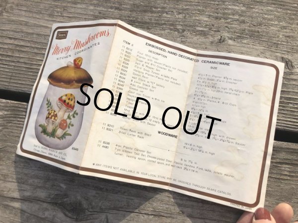 画像31: 70s Vintage Sears Merry Mushrooms kitchen Coordinates Spice Rack N.O.S (M388) (31)