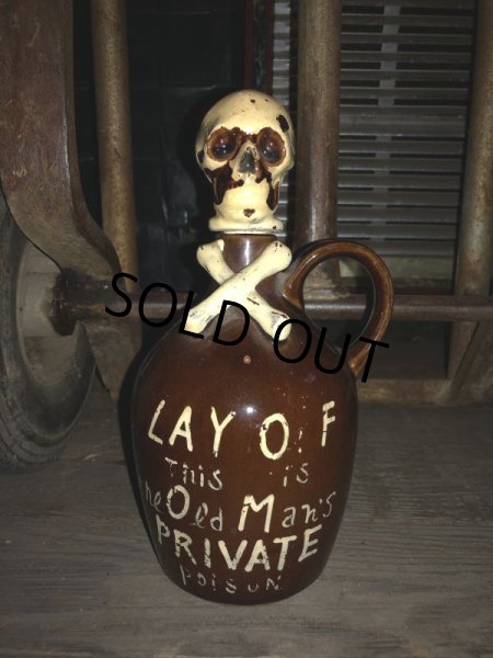 画像10: 50s Vintage JAPAN Skull Poison Bottle Decanter (B406) (10)