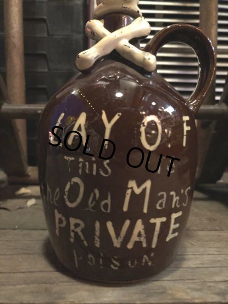 画像7: 50s Vintage JAPAN Skull Poison Bottle Decanter (B406) (7)