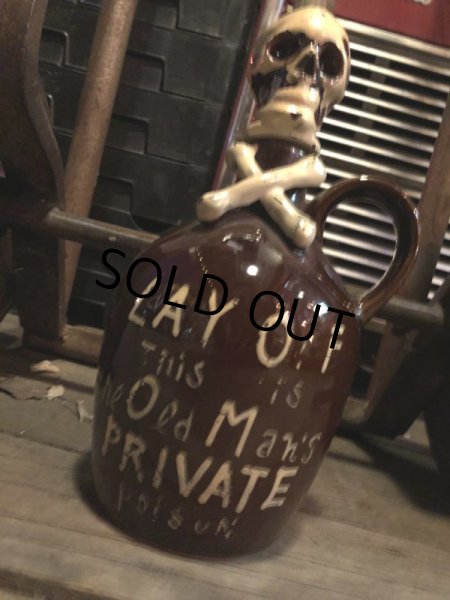 画像9: 50s Vintage JAPAN Skull Poison Bottle Decanter (B406) (9)