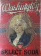 画像11: Vintage  Washington Biscuits Can (M434) (11)