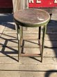 画像1: Vintage Industrial Iron Stool (M457) (1)