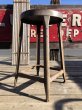 画像10: Vintage Industrial Iron Stool (M459) (10)