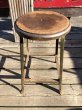 画像1: Vintage Industrial Iron Stool (M458) (1)