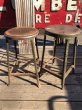 画像12: Vintage Industrial Iron Stool (M457) (12)