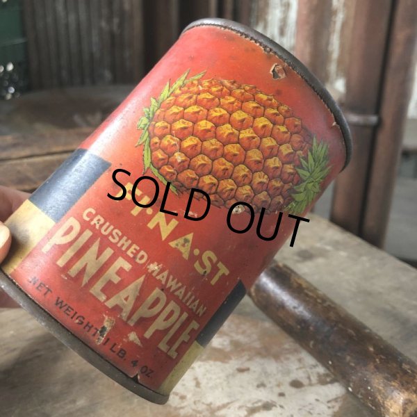 画像8: Vintage Crushed hawaiian PINEAPPLE Tin (M473) (8)