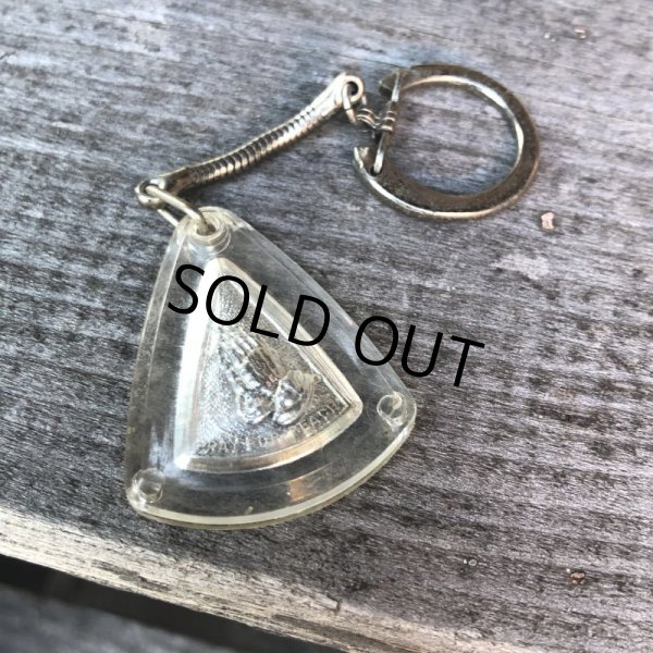 画像2: Vintage Keychain PRAY FOR PEACE (M481) (2)